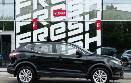 Nissan Qashqai, 2016 год, 1 399 000 рублей, 5 фотография