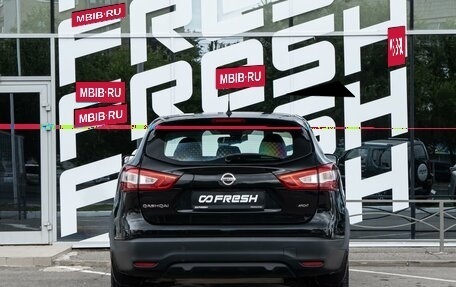 Nissan Qashqai, 2016 год, 1 399 000 рублей, 4 фотография