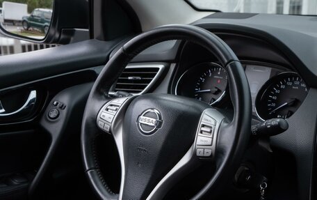 Nissan Qashqai, 2016 год, 1 399 000 рублей, 21 фотография