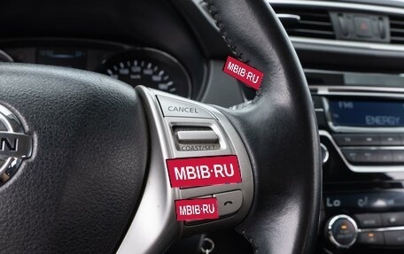 Nissan Qashqai, 2016 год, 1 399 000 рублей, 20 фотография