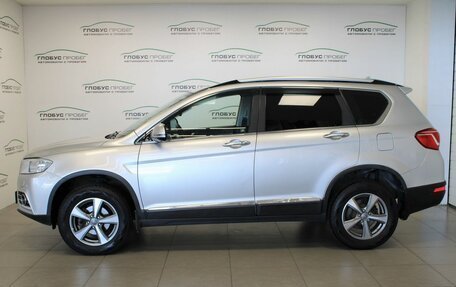 Haval H6, 2019 год, 1 665 000 рублей, 9 фотография