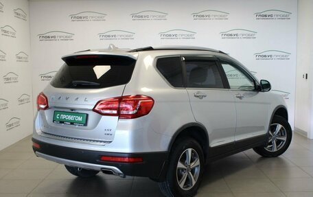 Haval H6, 2019 год, 1 665 000 рублей, 2 фотография
