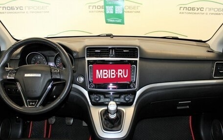Haval H6, 2019 год, 1 665 000 рублей, 4 фотография