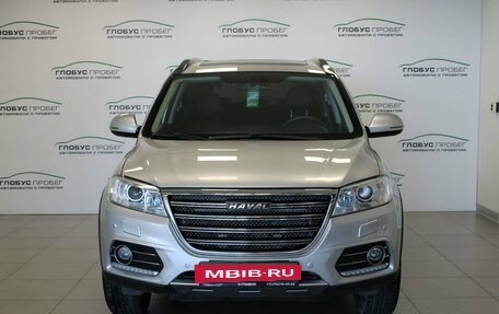 Haval H6, 2019 год, 1 665 000 рублей, 3 фотография