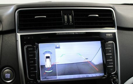 Haval H6, 2019 год, 1 665 000 рублей, 25 фотография