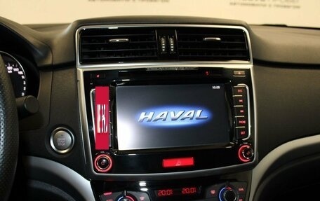 Haval H6, 2019 год, 1 665 000 рублей, 22 фотография
