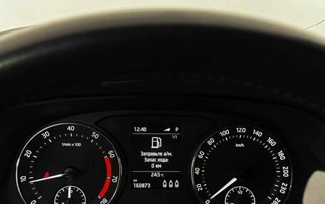 Skoda Octavia IV, 2021 год, 1 699 000 рублей, 6 фотография
