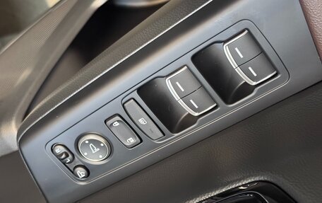 Honda CR-V, 2026 год, 4 299 000 рублей, 11 фотография