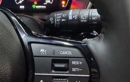 Honda CR-V, 2026 год, 4 299 000 рублей, 22 фотография