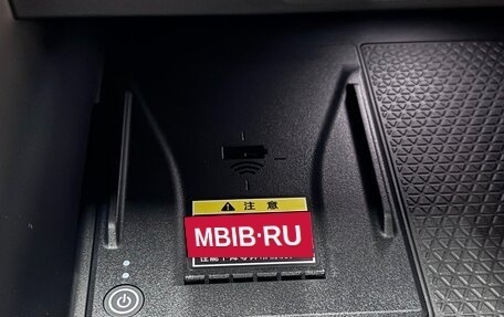 Honda CR-V, 2026 год, 4 299 000 рублей, 19 фотография