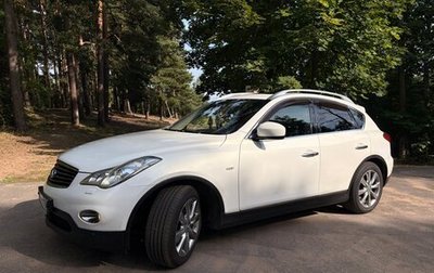 Infiniti EX, 2012 год, 1 490 000 рублей, 1 фотография