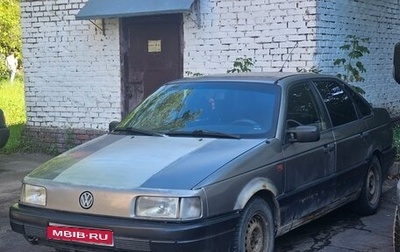 Volkswagen Passat B3, 1992 год, 120 000 рублей, 1 фотография