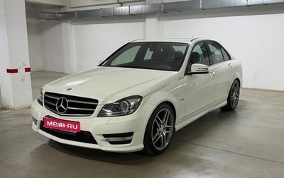 Mercedes-Benz C-Класс, 2011 год, 1 700 000 рублей, 1 фотография