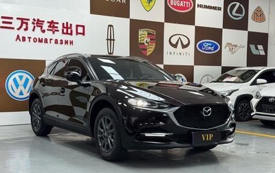 Mazda CX-4, 2023 год, 1 540 000 рублей, 1 фотография