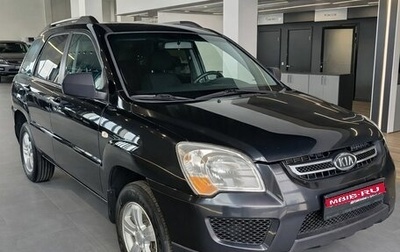KIA Sportage II, 2010 год, 769 000 рублей, 1 фотография
