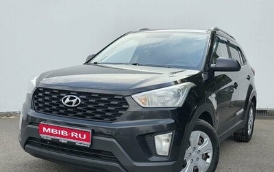 Hyundai Creta I рестайлинг, 2021 год, 1 660 000 рублей, 1 фотография