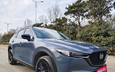 Mazda CX-5 II, 2022 год, 1 904 000 рублей, 1 фотография