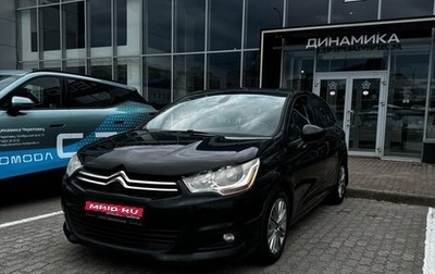 Citroen C4 II рестайлинг, 2011 год, 450 000 рублей, 1 фотография