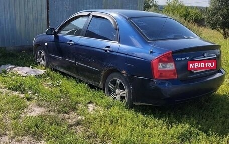 KIA Cerato I, 2005 год, 200 000 рублей, 7 фотография