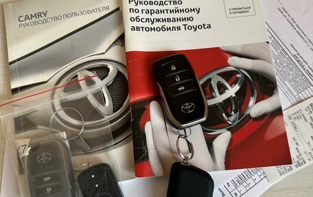 Toyota Camry, 2017 год, 2 500 000 рублей, 3 фотография