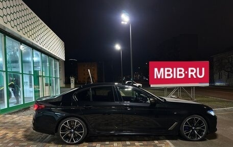 BMW 5 серия, 2019 год, 5 999 999 рублей, 7 фотография