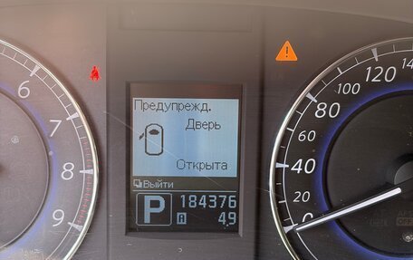 Infiniti EX, 2012 год, 1 490 000 рублей, 11 фотография