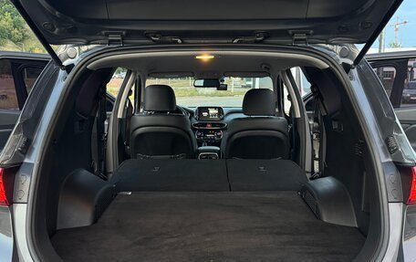 Hyundai Santa Fe IV, 2020 год, 2 650 000 рублей, 19 фотография