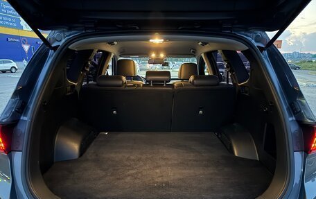 Hyundai Santa Fe IV, 2020 год, 2 650 000 рублей, 20 фотография