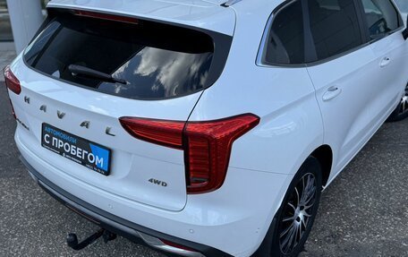 Haval Jolion, 2023 год, 1 915 000 рублей, 9 фотография