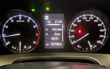 Toyota RAV4, 2018 год, 2 800 000 рублей, 4 фотография