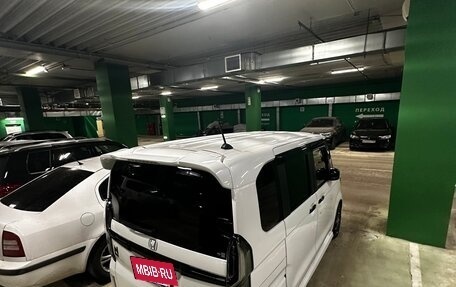 Honda N-BOX II, 2022 год, 2 500 000 рублей, 17 фотография