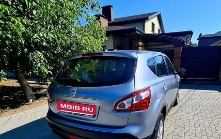 Nissan Qashqai, 2012 год, 1 250 000 рублей, 2 фотография
