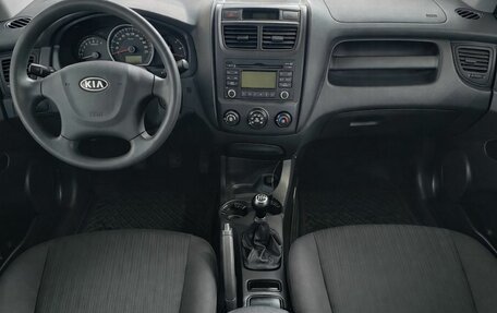 KIA Sportage II, 2010 год, 769 000 рублей, 9 фотография
