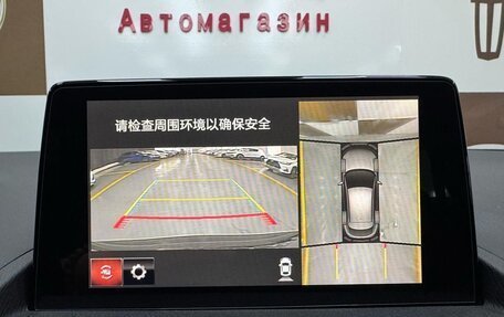 Mazda CX-4, 2023 год, 1 540 000 рублей, 11 фотография