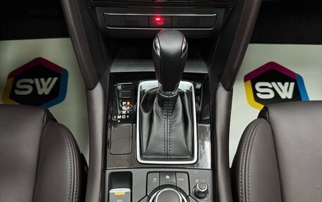 Mazda CX-4, 2023 год, 1 540 000 рублей, 13 фотография