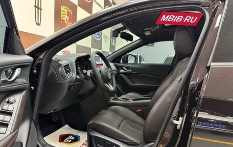 Mazda CX-4, 2023 год, 1 540 000 рублей, 7 фотография