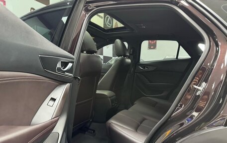 Mazda CX-4, 2023 год, 1 540 000 рублей, 16 фотография