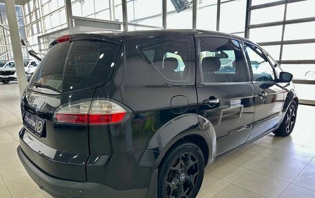 Ford S-MAX I, 2008 год, 749 900 рублей, 3 фотография