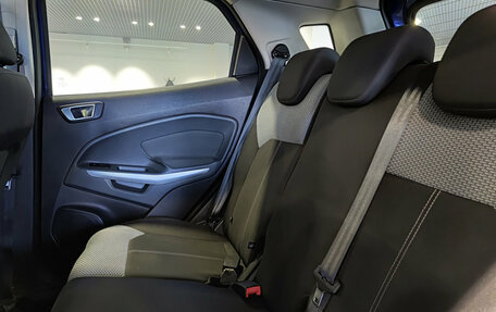 Ford EcoSport, 2014 год, 940 000 рублей, 15 фотография