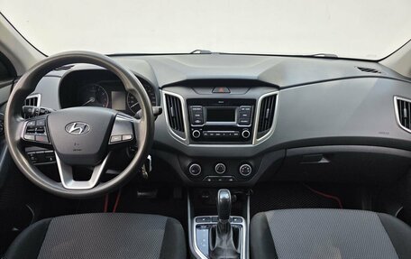 Hyundai Creta I рестайлинг, 2021 год, 1 660 000 рублей, 11 фотография
