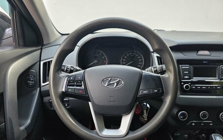 Hyundai Creta I рестайлинг, 2021 год, 1 660 000 рублей, 12 фотография