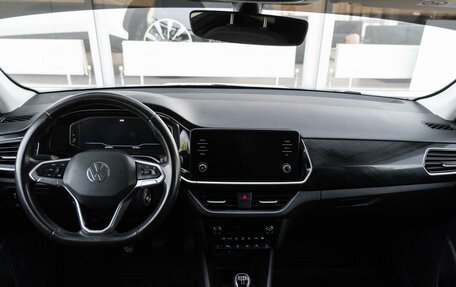 Volkswagen Polo VI (EU Market), 2021 год, 1 399 000 рублей, 9 фотография
