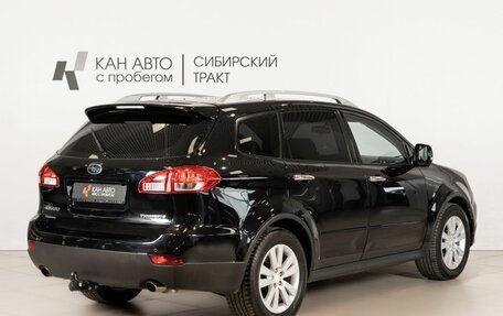 Subaru Tribeca I рестайлинг, 2011 год, 1 200 000 рублей, 3 фотография