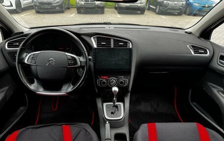 Citroen C4 II рестайлинг, 2011 год, 450 000 рублей, 12 фотография