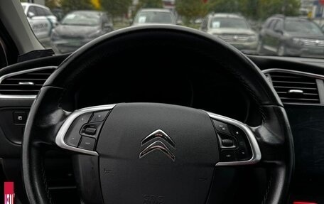 Citroen C4 II рестайлинг, 2011 год, 450 000 рублей, 11 фотография