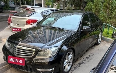 Mercedes-Benz C-Класс, 2013 год, 2 300 000 рублей, 1 фотография