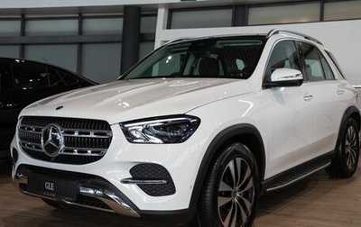 Mercedes-Benz GLE, 2026 год, 11 990 000 рублей, 1 фотография