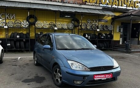 Ford Focus IV, 2003 год, 200 000 рублей, 1 фотография