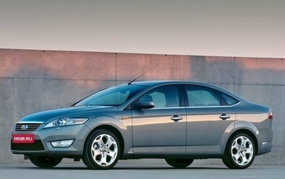 Ford Mondeo IV, 2008 год, 640 000 рублей, 1 фотография