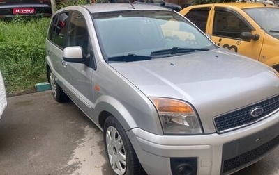 Ford Fusion I, 2010 год, 650 000 рублей, 1 фотография